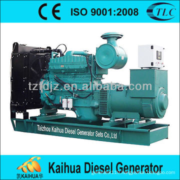 350KVA Diesel Generator with Cummins engine by CE certified 1 year warranty